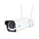 Reolink W430 WiFi-Outdoor