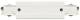 SG Leuchten 312436 SG SGLI ShopLine connector straight white 3-phase system