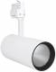 Osram 4058075113527 Ledvance TRACK SP D95 55W/3000K 90RA NFL WT Schlanker Strahler 4000lm