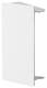 Hager LFS6010069016 end piece steel LFS 60x100mm traffic white
