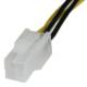 Startech.com ATXP4EXT