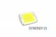 Synergy 21 S21-LED-TOM00972 LED SMD Power LED Chip 20W cool white