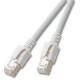 Patchkabel RJ45, CAT6A 500Mhz, 15m, weiss S-STP(S/FTP) VC LED in den Steckern!,