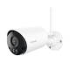 Reolink Argus Series B320-5MP