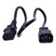 Zebra power extension cord, 0,5 m