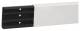 Hager SL2007109010 skirting trunking 20x70 mm, SL20071 0 9010 white