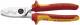 U.I. Lapp 62120523 Lapp cable shears KASI 20 