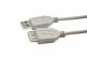 Synergy 21 S215202 Patchkabel USB2.0, 5m, A(St)/A(Bu), Verlängerung