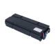 APC REPLACEMENT BATTERY CARTRIDGE