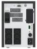 APC SMV1000CAI