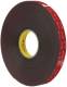 3M 5952F doppelseitiges Klebeband 19mmx3m schwarz 7100211813