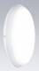 Zumtobel 96629366 Thorn KAT RD 1400-840 HF wall light LED 