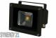 Synergy 21 LED Spot Outdoor Baustrahler 10W grün/schwarz V2