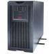 APC SUA5000RMI5U