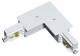 Lts Licht und Leuchten 660344 LTS ST-E L/PE-OUT/9012 built-in busbar white 