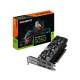 GIGABYTE GeForce RTX 5050 OC Low Profile 8GB GDDR6 2xDP 2xHDMI