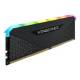 Corsair CMG16GX4M1E3200C16