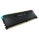 Corsair CMG16GX4M1E3200C16