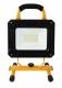 Synergy 21 S21-LED-NB00401
