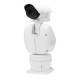 Hanwha Techwin TNU-4051T Hanwha Vision Netzwerkkamera • Thermal • Positioning PTZ • 