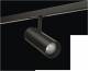 SG Leuchten 320613 SG SGLI ZIP TUBE MINI schwarz 300