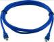 Mobotix MX-FLEX-OPT-CBL-1