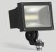 BEGA 77479K4 spotlight 4000K