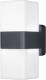 Osram SMART+ CUBE MULTICOLOR Updown Leuchten mit WiFi-Technologie