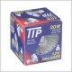Paulmann 84027 Tip 35mm 20W halogen dichroic
