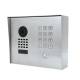 DoorBird D1101KH IP Video Türstation Aufputz Edelstahl V4A Cla