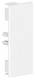 Ggk 11088 endplate LFG alpine white 40x90, 40x90 LFG EST