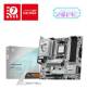 MSI B850M GAMING PLUS WIFI AM5 4xDDR5 4xSATA 2xM.2