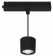 Lts Licht und Leuchten 664058 LTS ORYO-P 101.927.15/DALI-ST black ORYO 100 pendant light for track