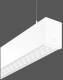 RZB 312563.002.1 LINEDO Single IP20, 4850 lm, 840, weiß, Pendelleuchten