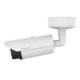 Hanwha Techwin TNO-L4040TR