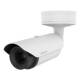 Hanwha Techwin TNO-L4040TR Hanwha Vision Netzwerkkamera • Thermal • Radiometric • 