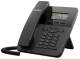 Unify OpenScape Desk Phone CP110 G2