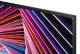 Samsung LS27A706NWUXEN