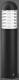RZB 611994.0031.1 Standleuchte LED 10W-4000K D115, H550, 620 lm