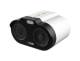 Fanvil TFE A513W, Camera Speaker / WiFi