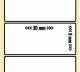 OEM-Factory Etiketten - PET 30 x 8mm, perm., weiss, K40