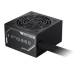 Gigabyte GP-P750BS