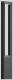 BEGA 99075K4 E-Lichtbauelement 4000K