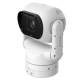 Hanwha Techwin TNP-A9430RW Hanwha Vision Netzwerkkamera • PTZ • T Series • • 4K • AI • IR