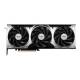 MSI V531-664R