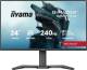 TFT 60,5 cm ( 23,8 Zoll )/60,5cm iiyama G-Master GB2471HS Red Eagle *schwarz* 16:9