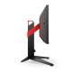AOC AG254FG