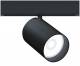 Zumtobel SUP2 L LED1250 930 FL LDO BK spotlight 22.3W 1269lm DALI sw 42927706
