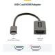 Startech.com USBC-HDMI-CDP2HD4K60