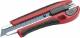 Cimco 120900 utility knife